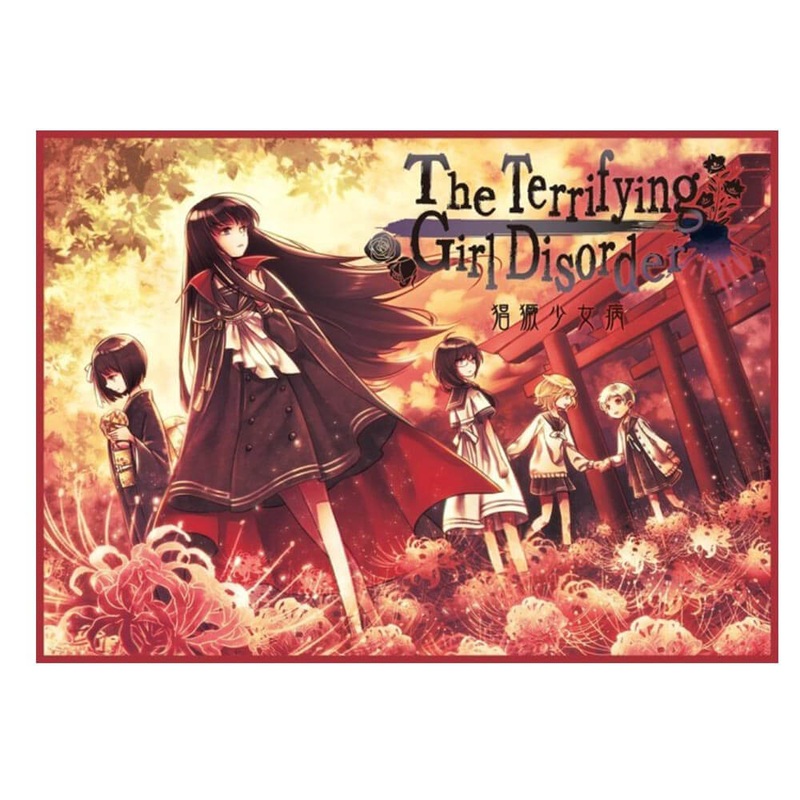 Le jeu de cartes de troubles de la fille terrifiante