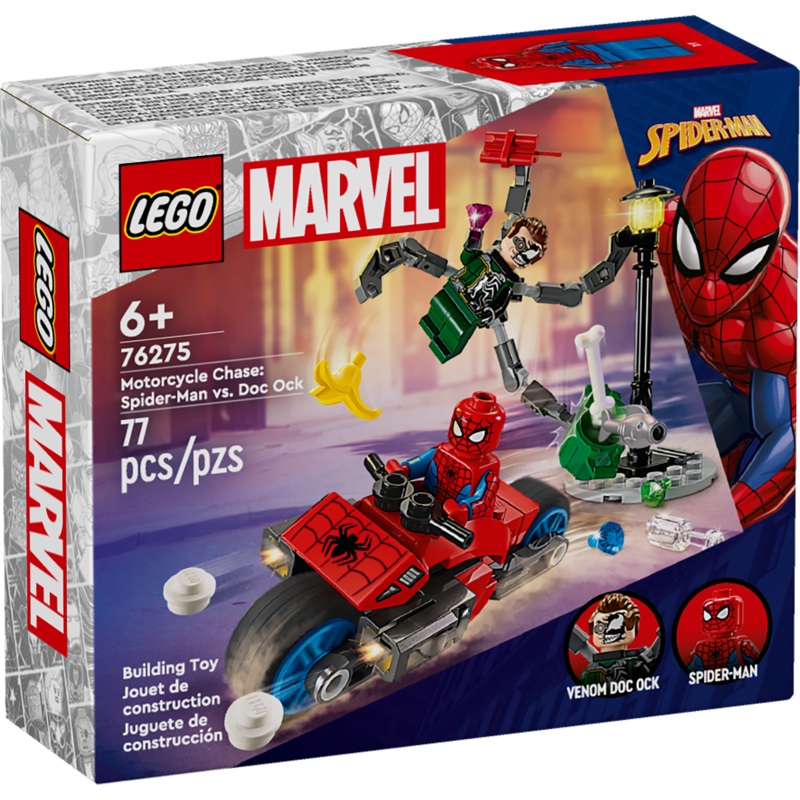 76275 Motorcycle Chase: Spider-Man vs. Doc Ock
