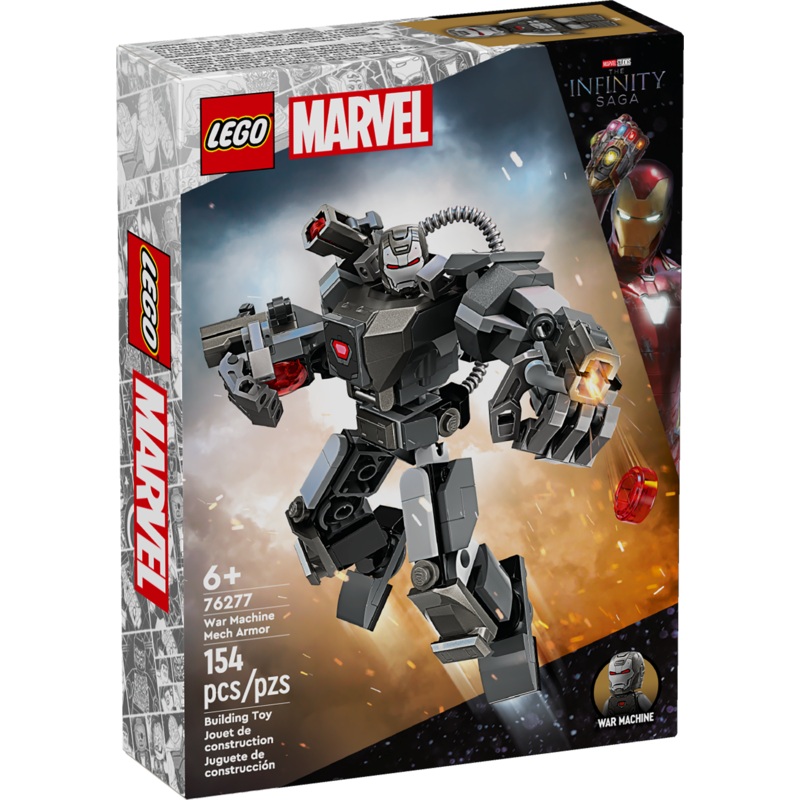 76277 War Machine Mech Armor