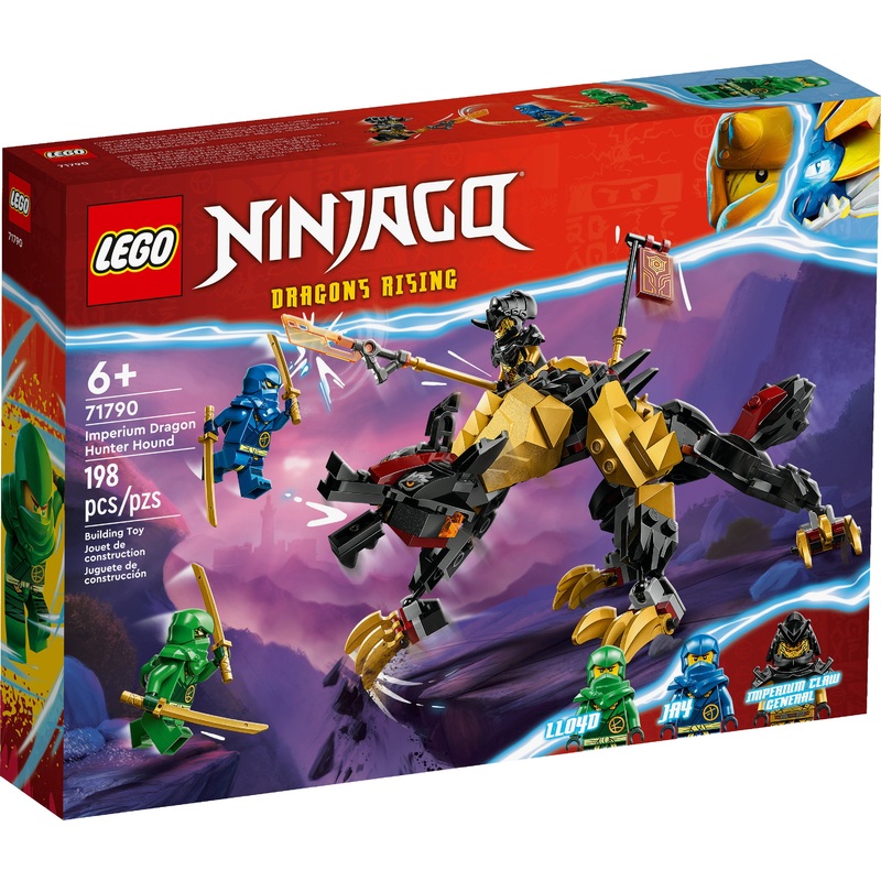 71790 Imperium Dragon Hunter Hound