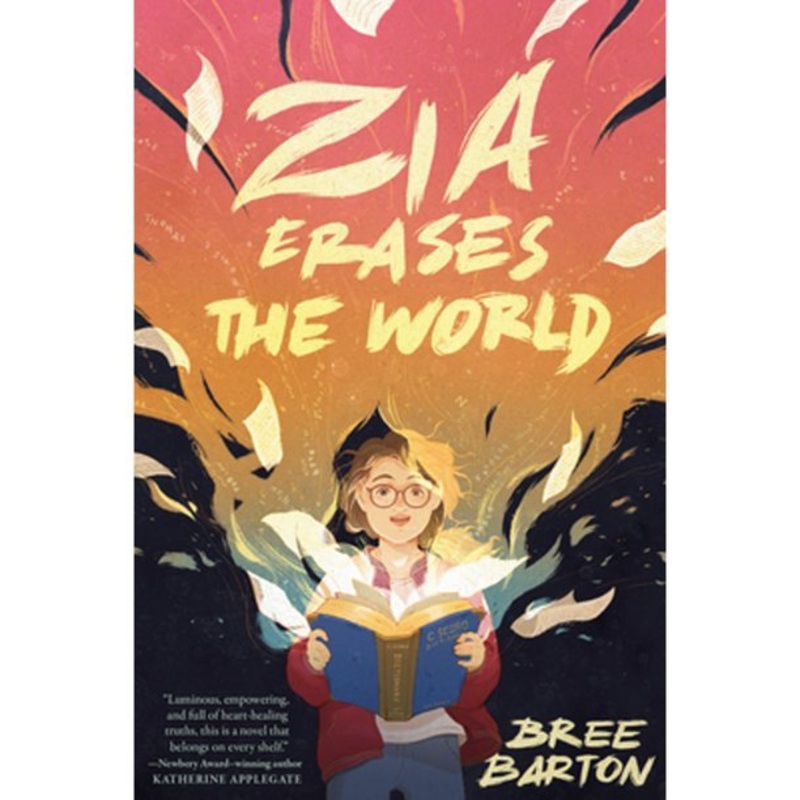 Zia Erases the World