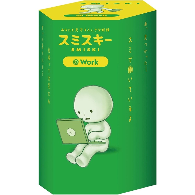 Smiski At Work