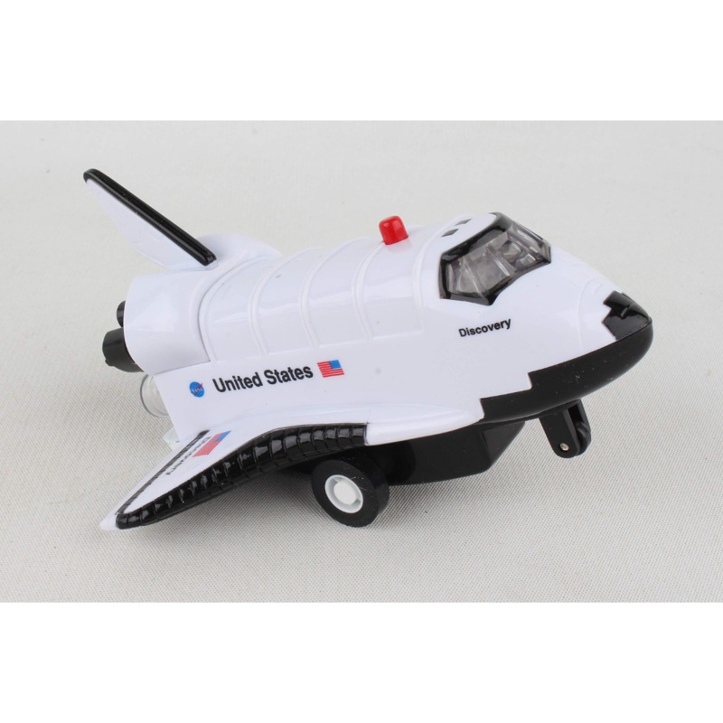 SPACE SHUTTLE PULLBACK DISCOVERY