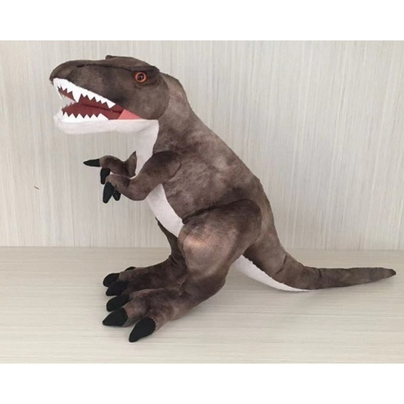 14" Plush T-Rex Brown