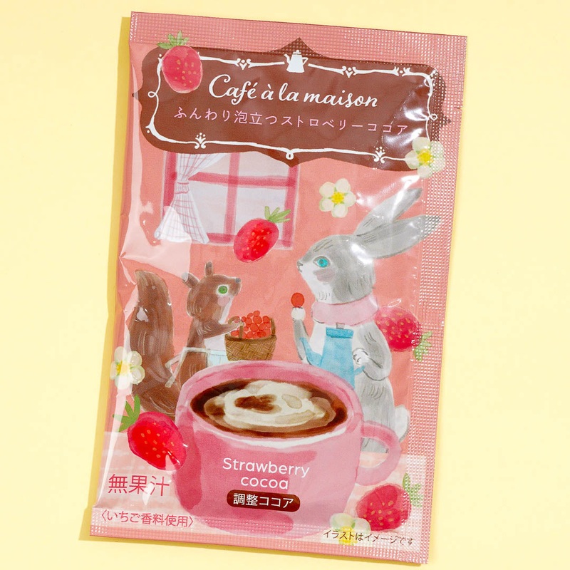 Cafe A La Maison Powdered Drink Sachet - Strawberry Cocoa