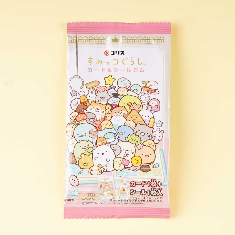 Sumikko Gurashi Card & Sticker With Gum
