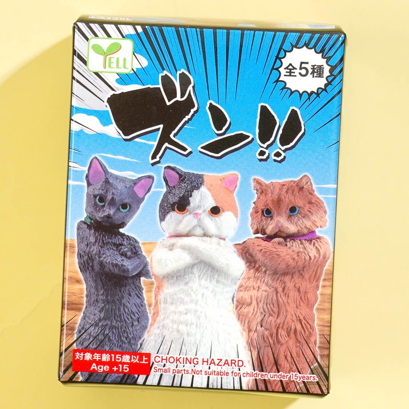 Yell Cat Zun Collectible Figure
