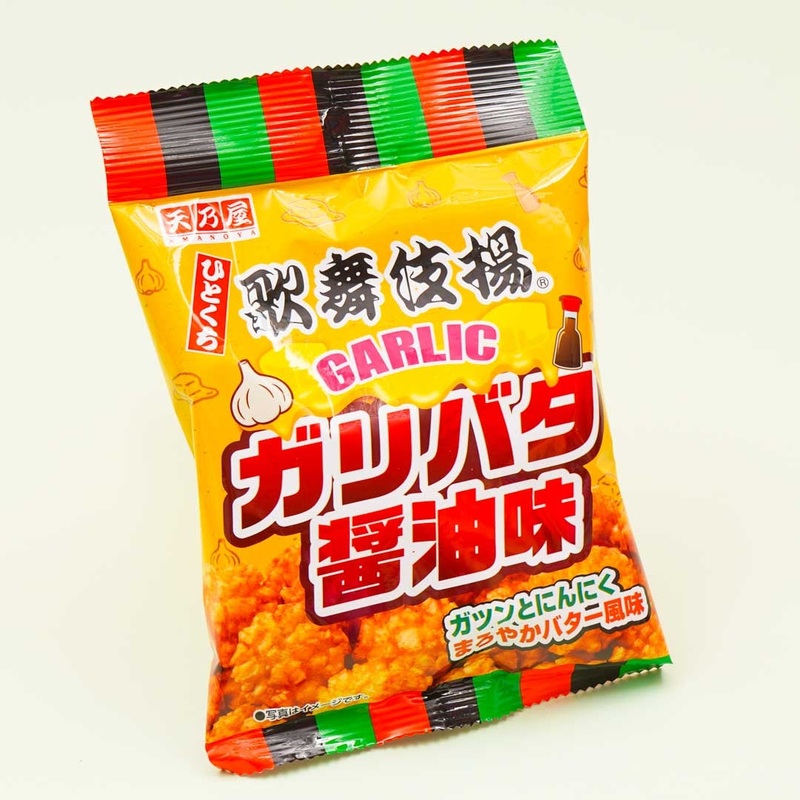 Amanoya Fried Kabuki Rice Cracker Snacks - Garibata Soy Sauce