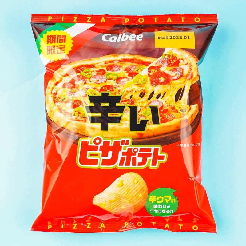 Calbee Pizza Potato Chips - Spicy Habanero