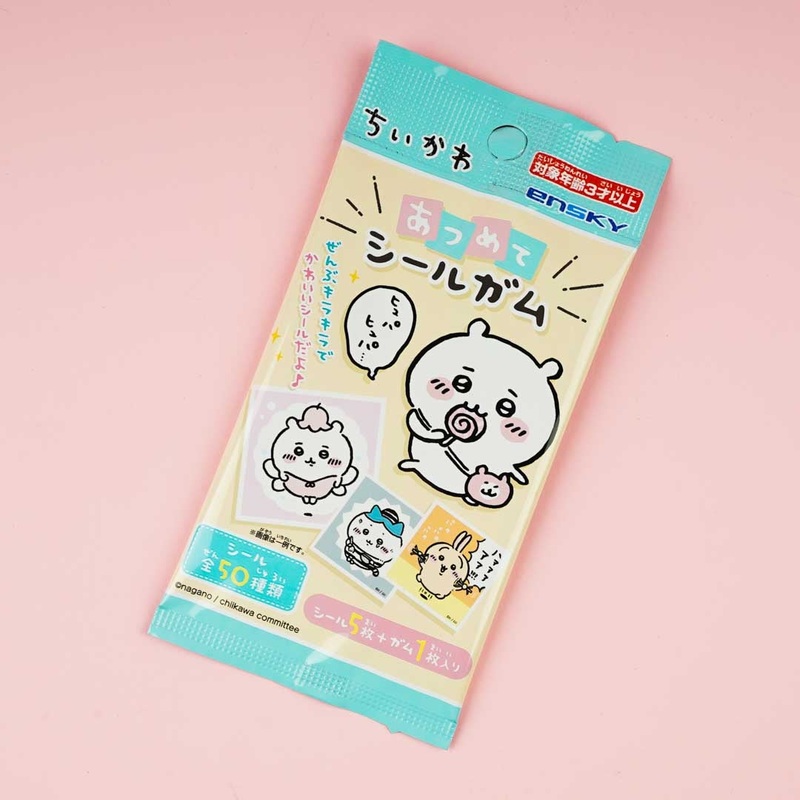 Chiikawa Collectible Sticker Set With Gum