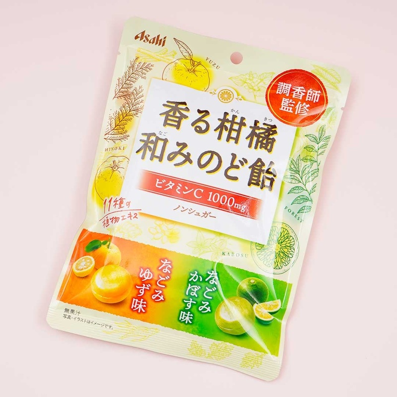 Asahi Throat Candy - Yuzu & Kabosu