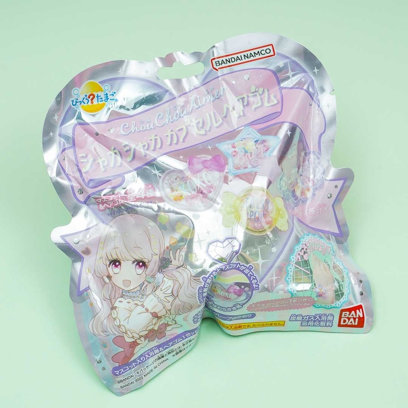 ChouChouAimer Bath Bomb Capsule With Hair Tie