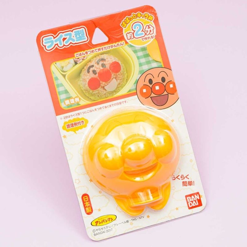 Anpanman Rice Mold