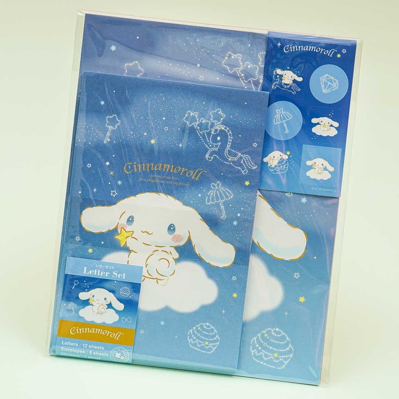 Cinnamoroll Night Sky Letter Set