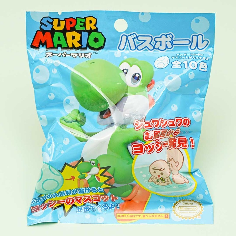 Super Mario Yoshi Bath Salt Ball With Toy - Apple