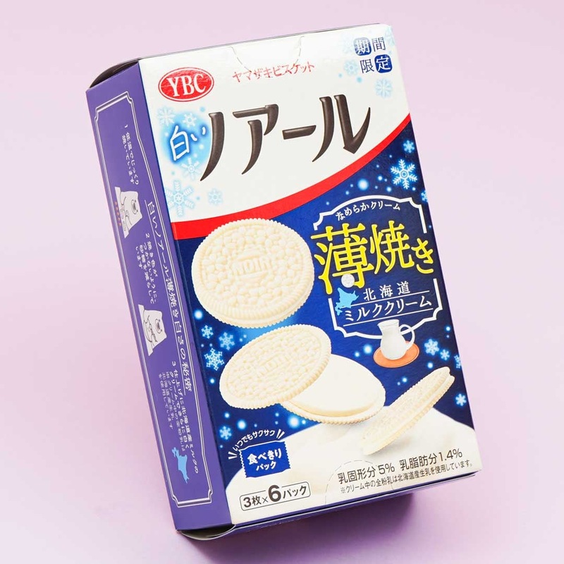 White Noir Thin Baked Hokkaido Milk Biscuits