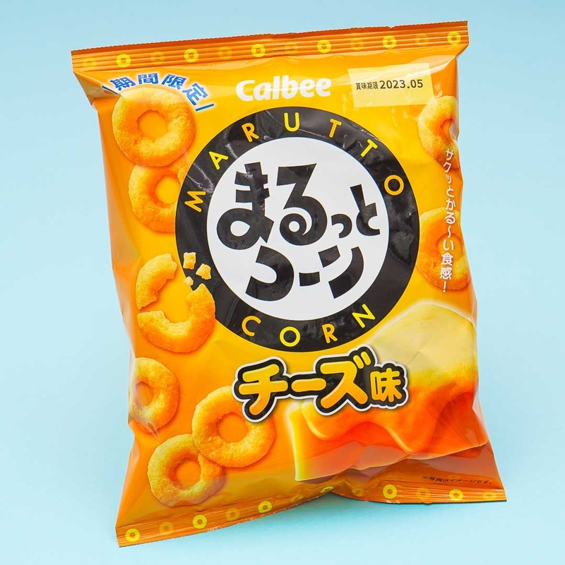 Calbee Marutto Corn Ring Snack - Cheese