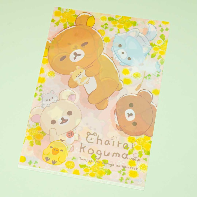 Chairoikoguma & Flowers A4 File Folder