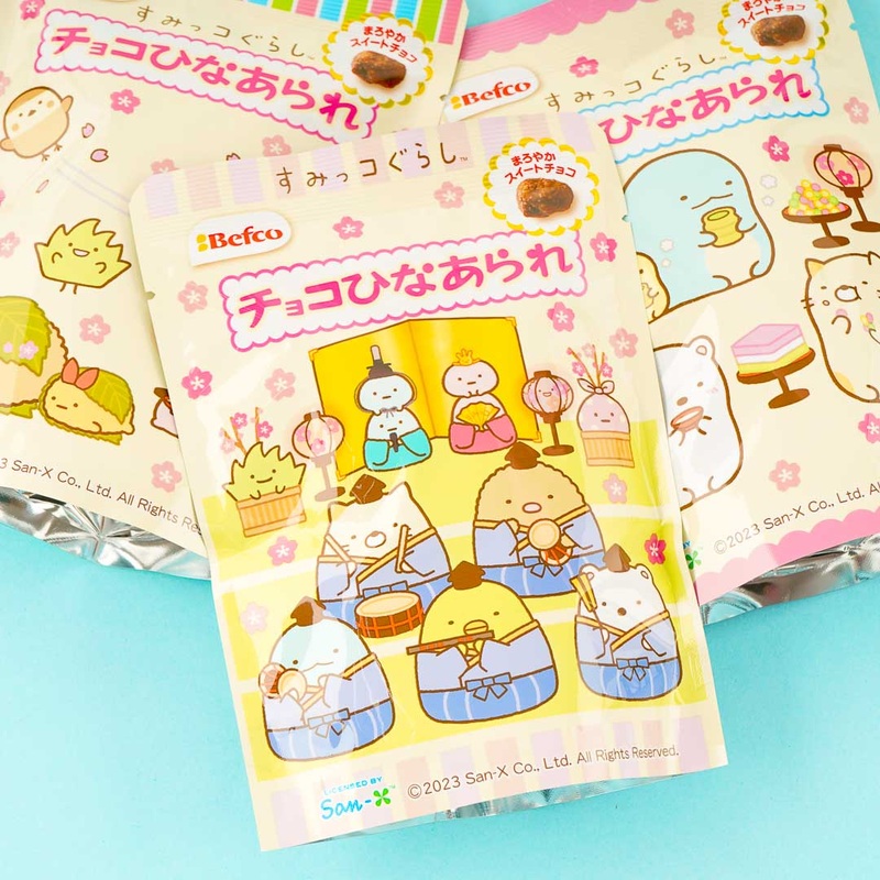 Sumikko Gurashi Chocolate Arare Rice Crackers