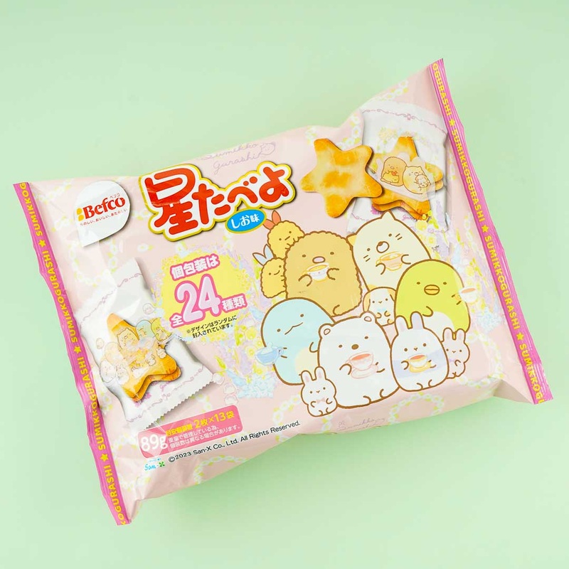 Sumikko Gurashi Hoshitabeyo Hinamatsuri Rice Crackers