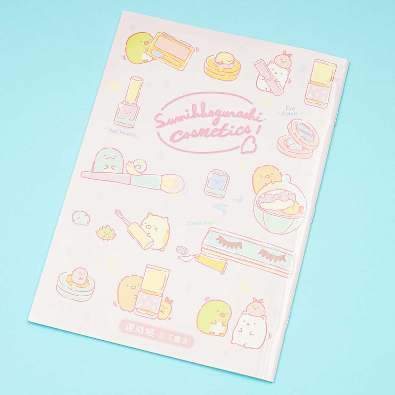 Sumiko Gurashi Cosmetics Contact Book
