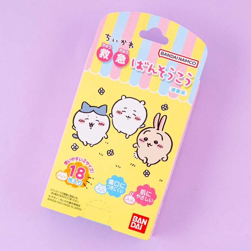 Chiikawa Friendship Bandages