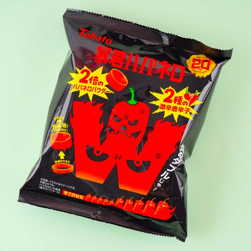 Tohato Tyrant Habanero W Bigger Potato Rings