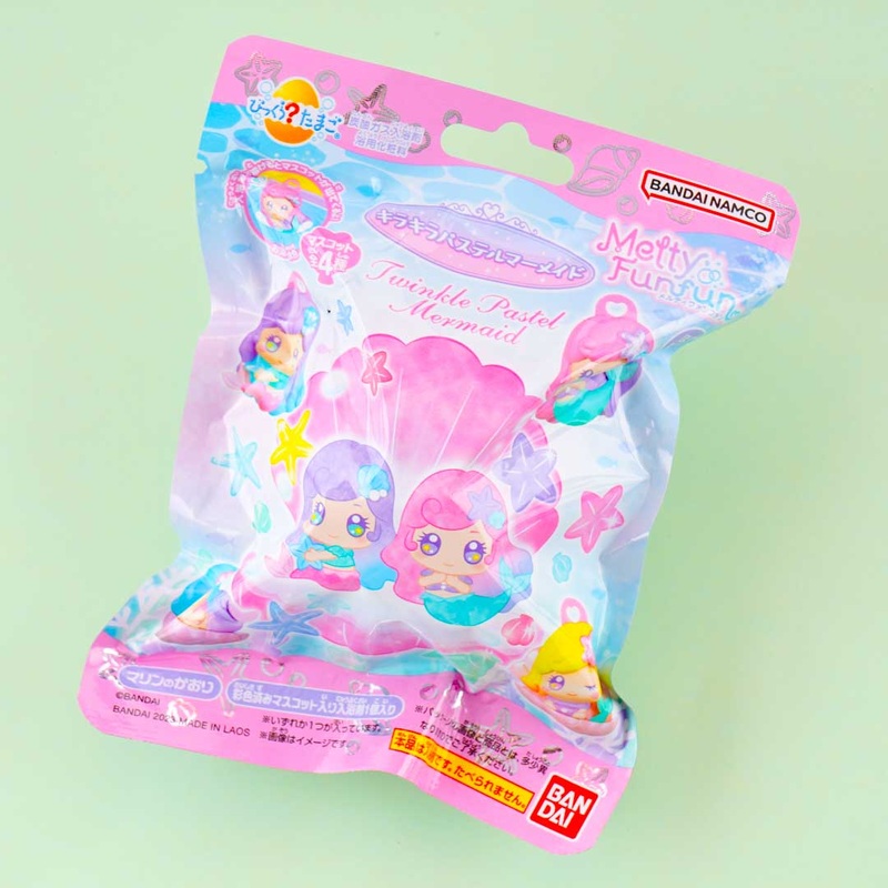 Twinkle Pastel Mermaid Bath Ball