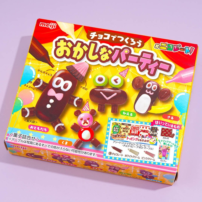 Apollo Chocolate DIY Candy Kit