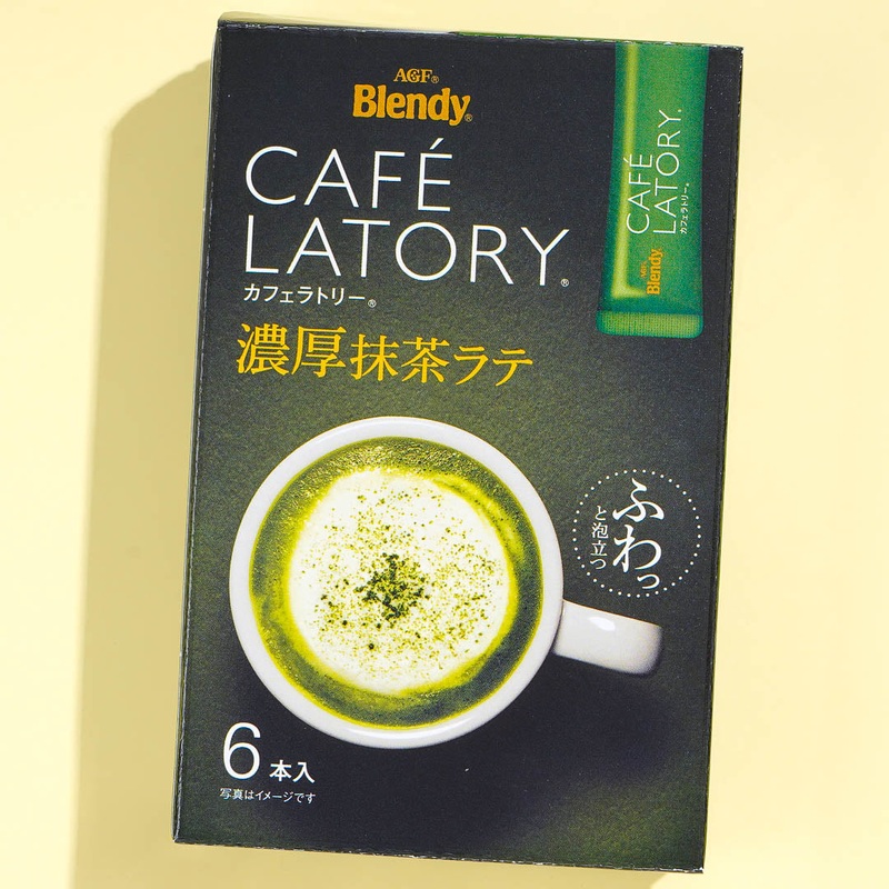 Blendy Caf Latory Rich Matcha Latte