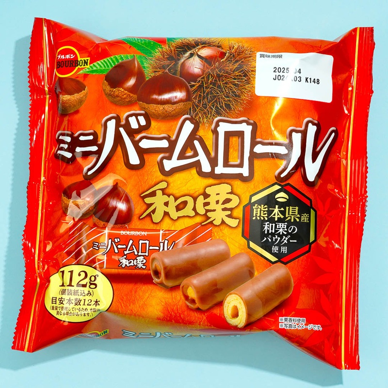 Bourbon Mini Baum Roll Snack Pack - Japanese Chestnut