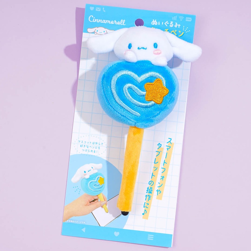 Cinnamoroll Lollipop Plush Touch Pen