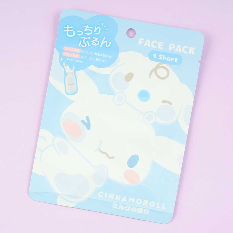 Cinnamoroll & Milk Face Pack - Milk