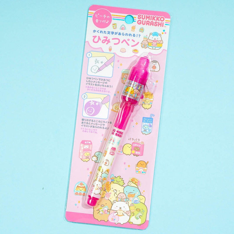 Sumikko Gurashi Happy Tapioca Secret Pen