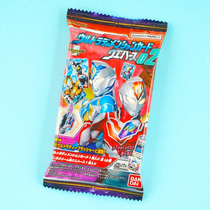 Ultraman Wafer With Card Vol. 2