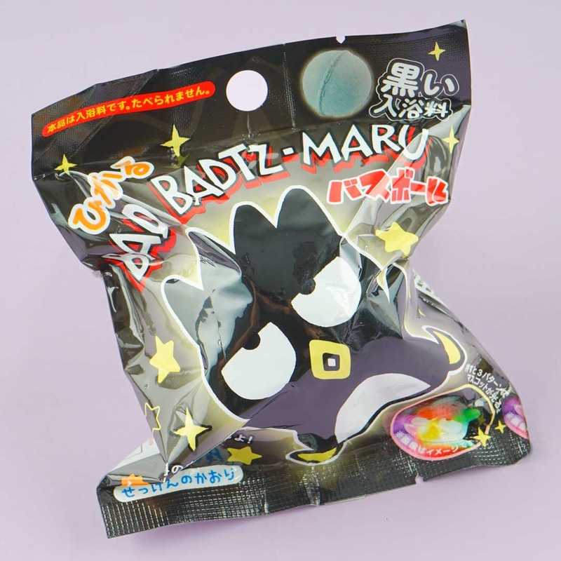 Bad Badtz-Maru Funny Face Light-Up Toy & Bath Salt Ball - Soap