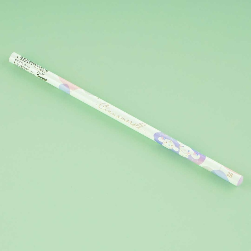 Cinnamoroll & Milk Night Sky 2B Pencil