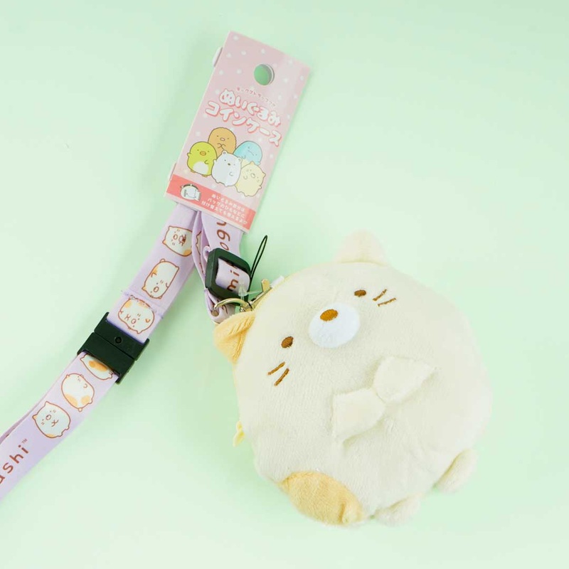 Sumikko Gurashi Fluffy Coin Purse With Neck Strap - Neko