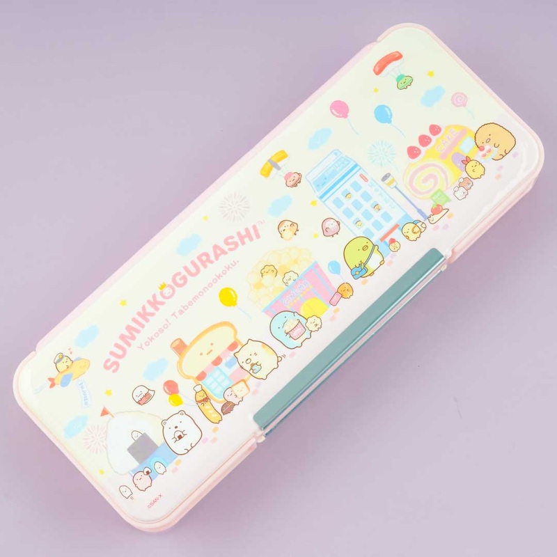 Sumikko Gurashi Food Kingdom Double-Sided Pencil Case