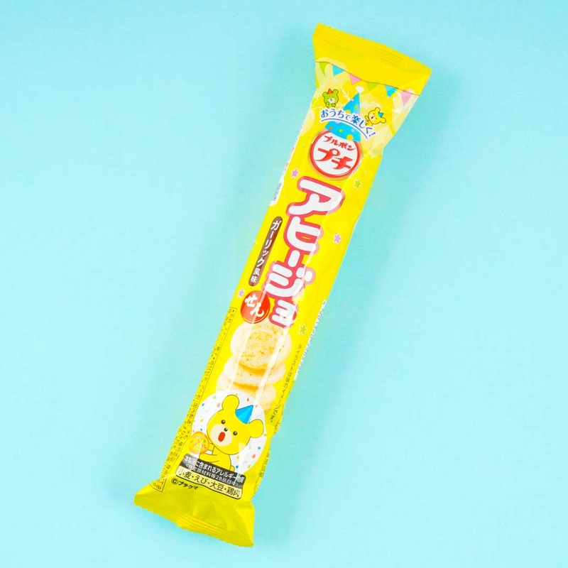 Bourbon Petit Ajillo Senbei