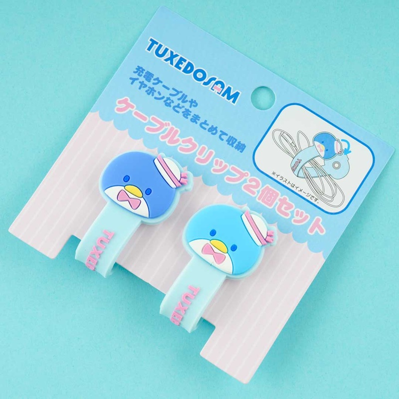 Tuxedosam Cable Organizer Clip Set - 2 pcs