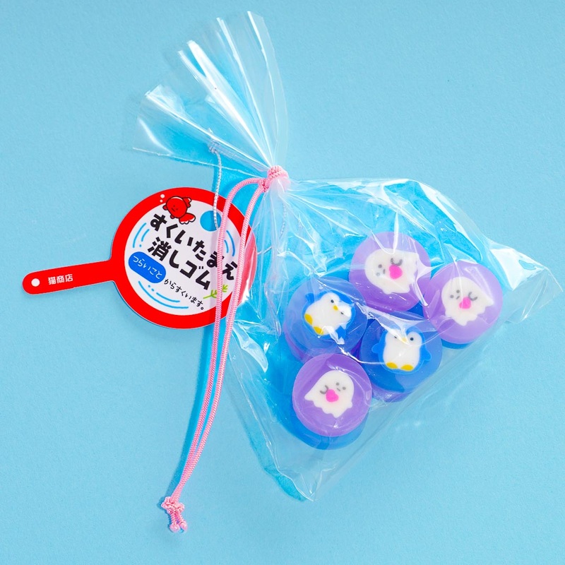 Cat Shop Penguin & Ghost Round Eraser Set - 5 pcs
