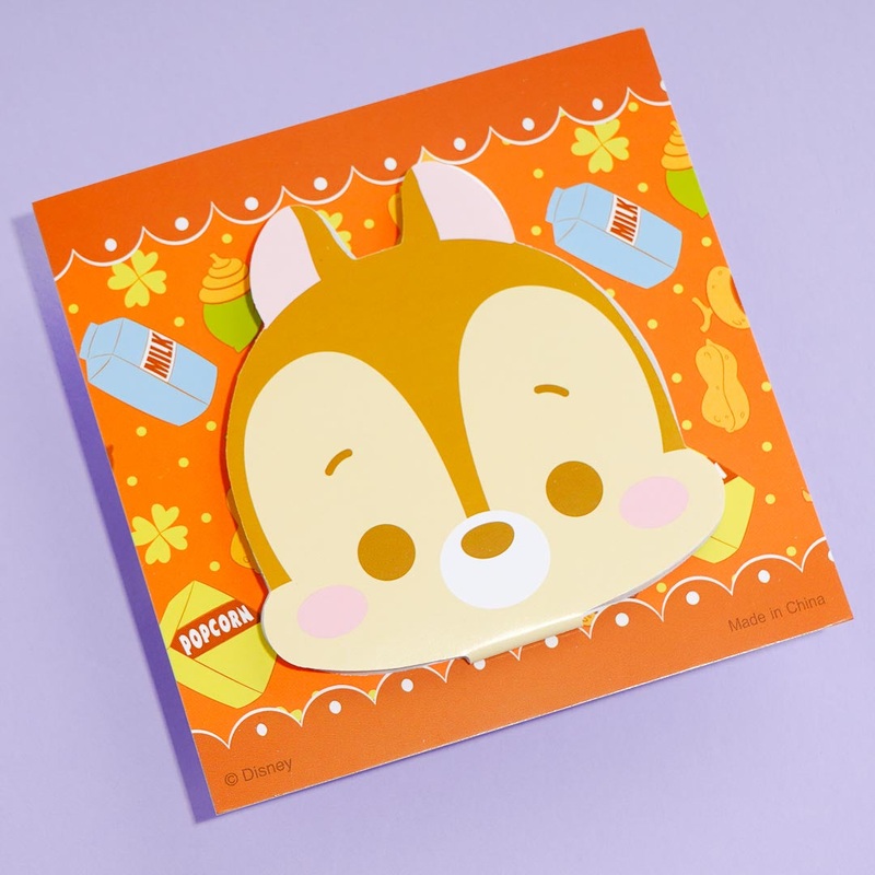 Chip Cute Face Sticky Notes