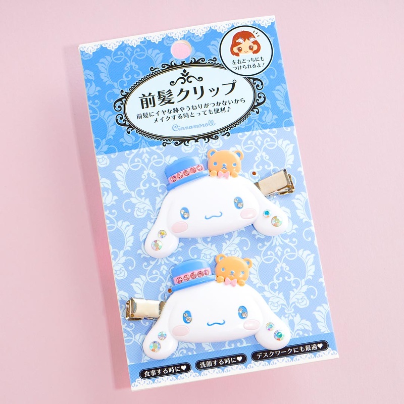 Cinnamoroll Hat Bejeweled Bangs Clip Set