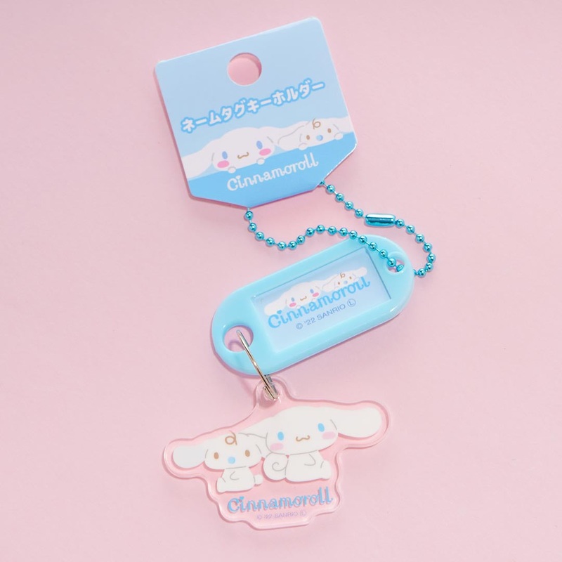 Cinnamoroll Key Holder & Name Tag