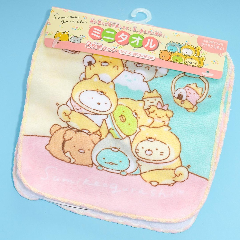 Sumikko Gurashi Shiba Hand Towel Set - 3 pcs