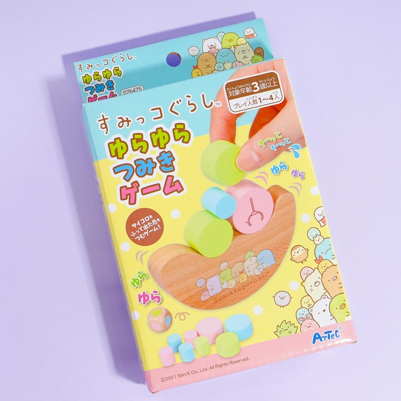 Sumikko Gurashi Swaying Miki Game