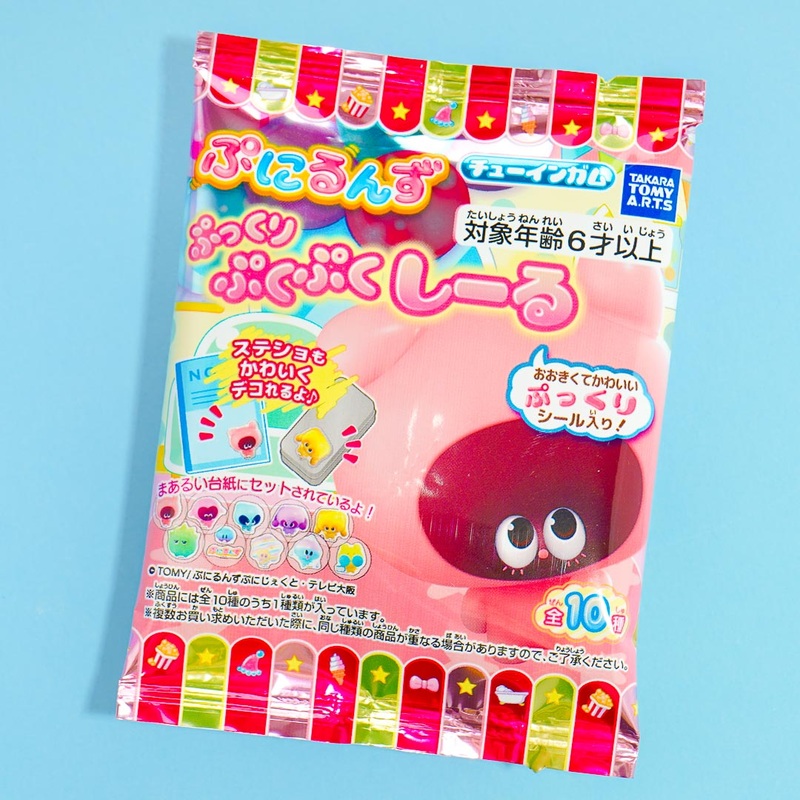 Takara Tomy Punirunzu Puffy Sticker With Gum