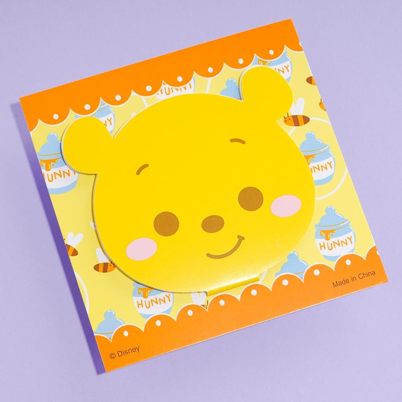 Winnie The Pooh Cute Face Sticky Notes