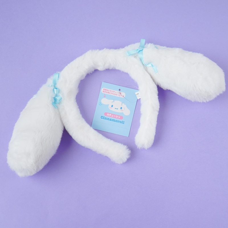 Cinnamoroll Fluffy Ears Headband